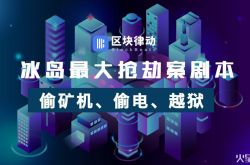 (5分钟科普)温州管理咨询公司_哔哩哔哩-2